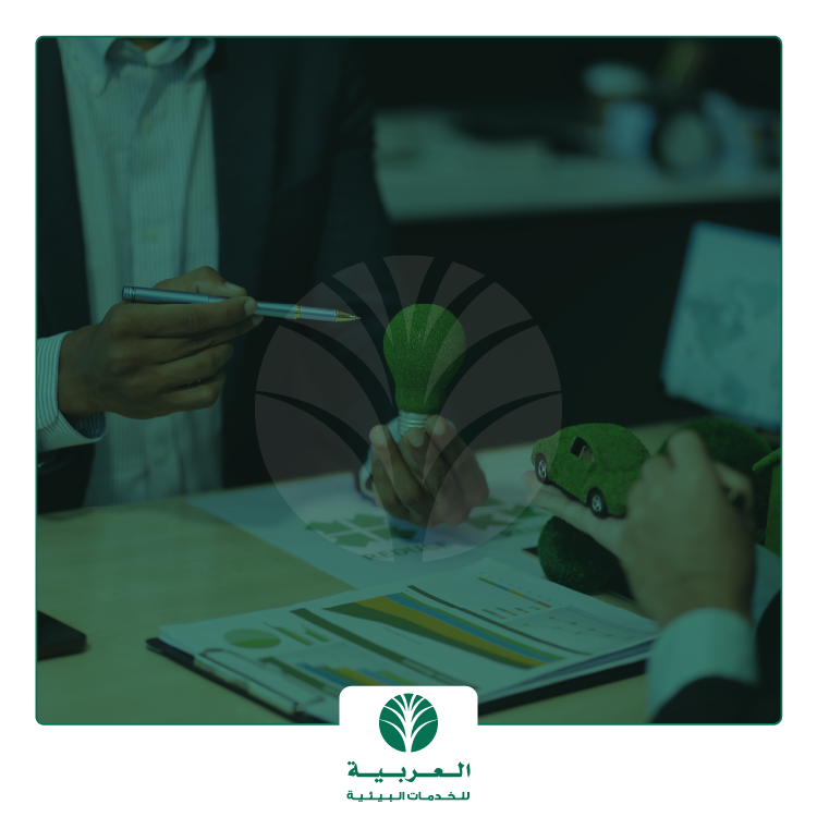 خطوات الحصول على الترخيص البيئي للمصانع في السعودية