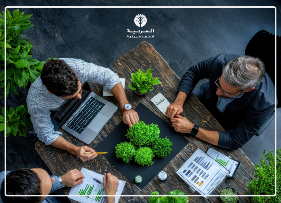 استشارات بيئية