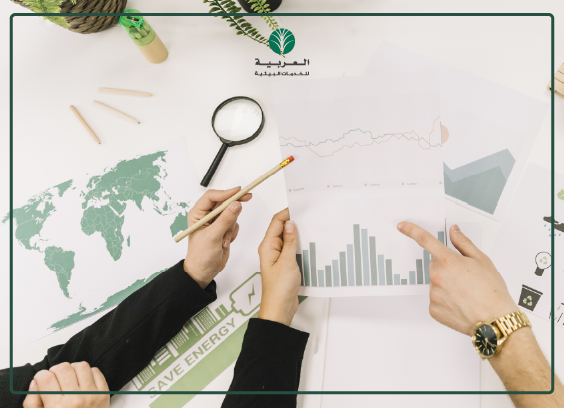 التقارير البيئية